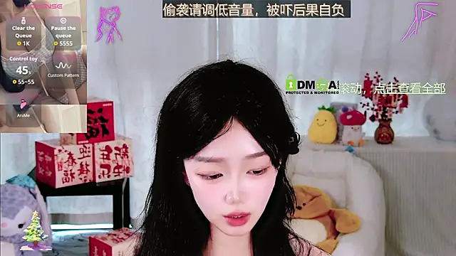 bingbing-33 网络视讯表演