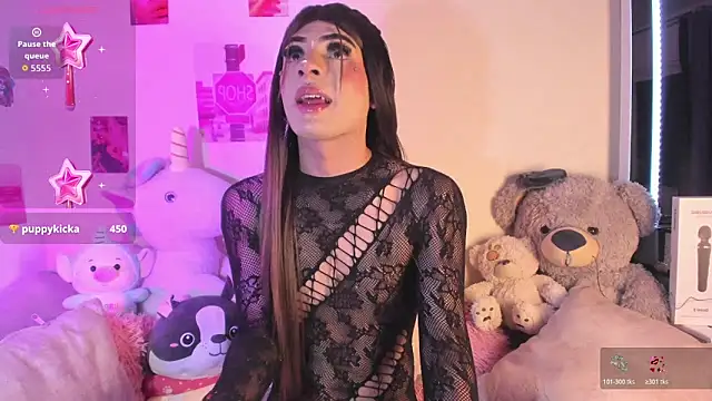 โชว์เว็บแคมของ Iam_Emiily_