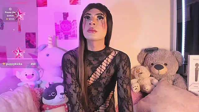 Iam_Emiily_ Webcam Show