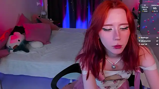 Pokazy przed kamerką – Asuka_miu