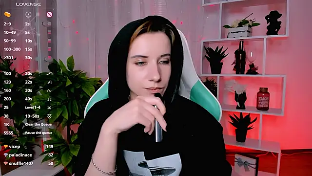 _Rein_ramm 即時 XXX 聊天