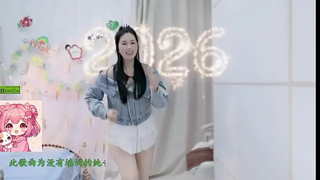 HK_angelchloe – Naživo XXX chat