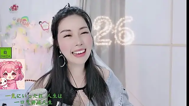 HK_angelchloe's Live XXX Chat