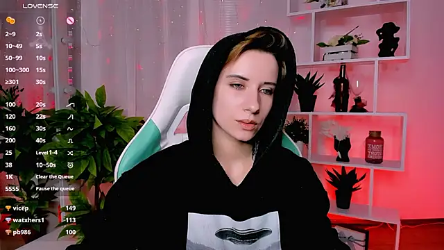 _Rein_ramm live XXX chat