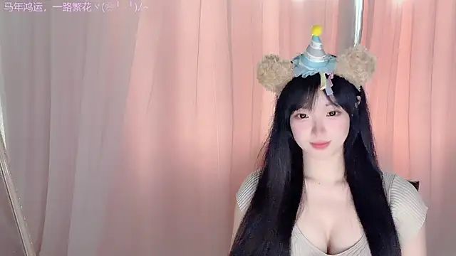 LovelyXiaoYi লাইভ XXX চ্যাট