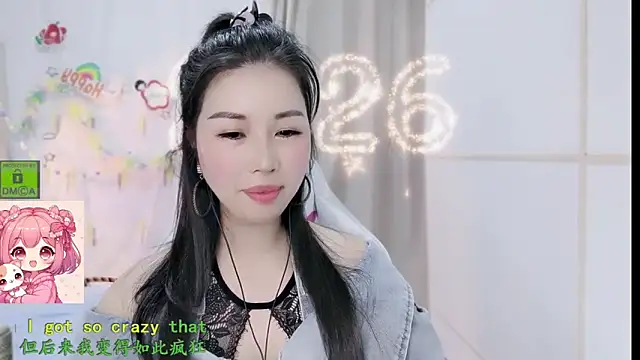 Chat XXX Live HK_angelchloe