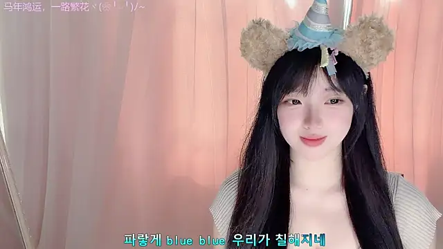 LovelyXiaoYi 即時 XXX 聊天