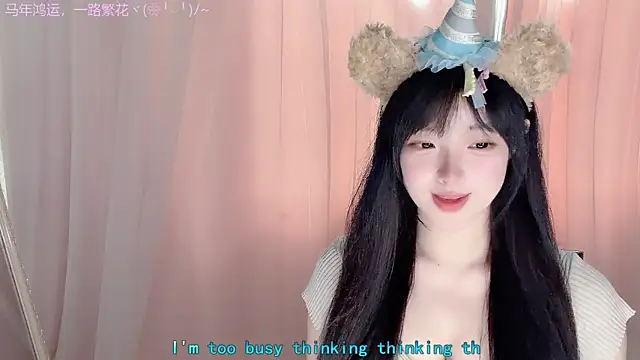 Sembang XXX Secara Langsung LovelyXiaoYi