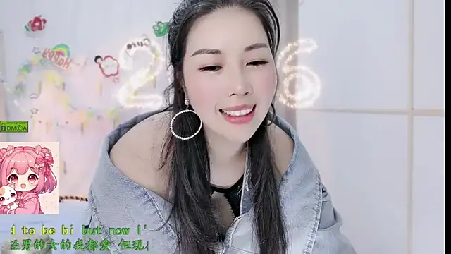 Chat XXX en directo de HK_angelchloe