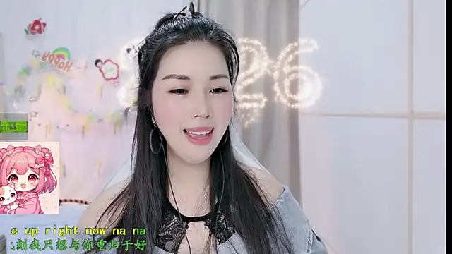 Czat XXX na żywo – HK_angelchloe