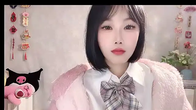 Chat XXX en directo de Pinkgirl520