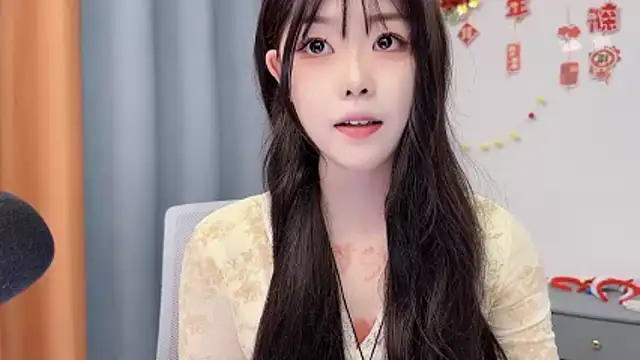 Živý XXX chat smalldaisy