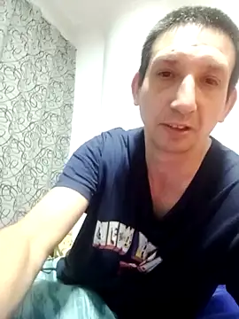 Czat XXX na żywo – Pacobakan042