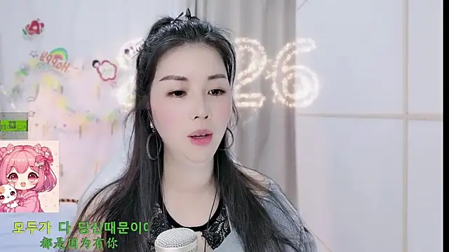 HK_angelchloe Live XXX-Chat