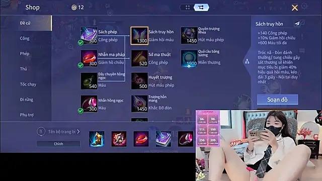 Caryln-BunのライブXXXチャット