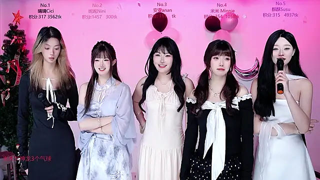 CM---002: онлайн-секс-чат