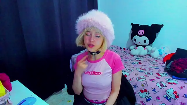 Akane-Mou Adlı Modelin Canlı XXX Sohbeti