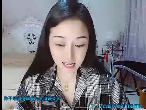 babyxier_ Adlı Modelin Canlı XXX Sohbeti