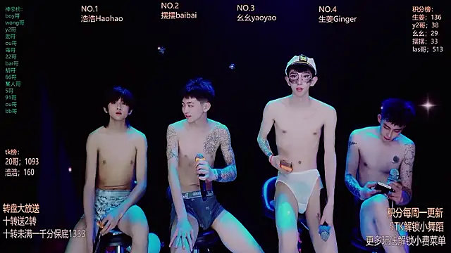 GAY-Sweetheart01 웹캠 쇼