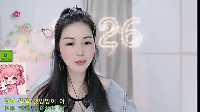 HK_angelchloe: διαδικτυακό σόου στην κάμερα