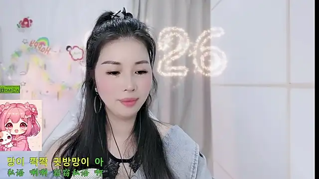 Živý XXX chat HK_angelchloe