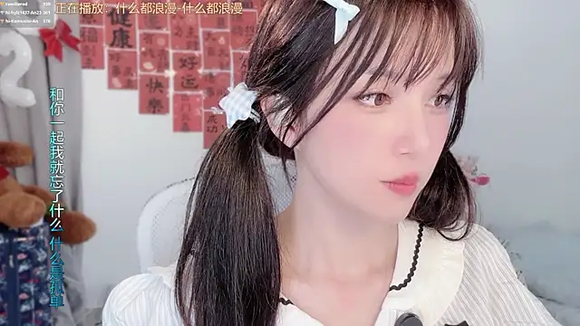 hi-AnAn 现场XXX聊天