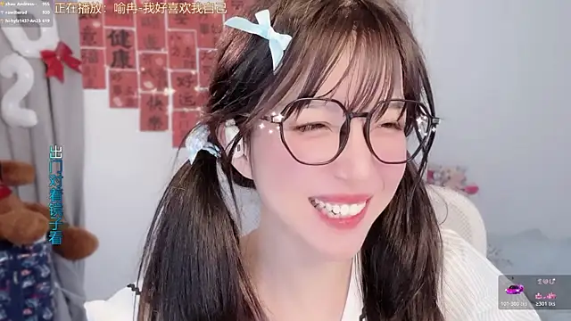 hi-AnAn's Live XXX Chat