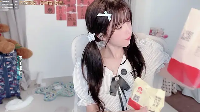 hi-AnAn – Naživo XXX chat