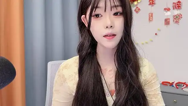 Czat XXX na żywo – smalldaisy