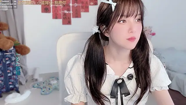 hi-AnAn Live XXX-Chat