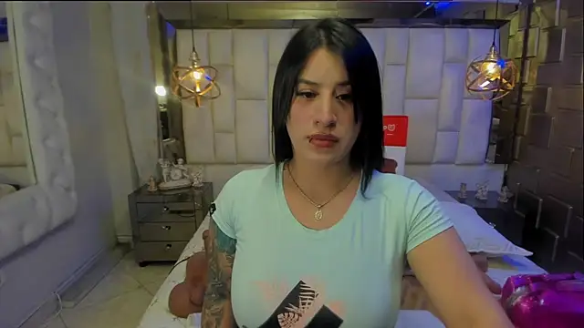 Czat XXX na żywo – Nara_belen