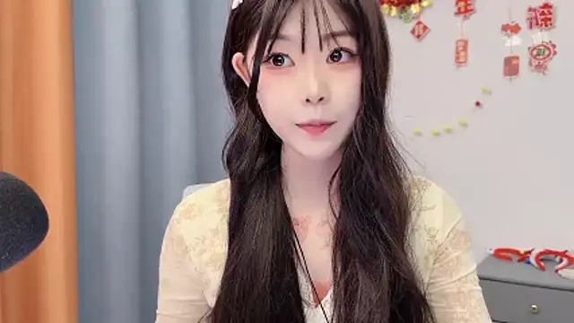 smalldaisy Obrolan Langsung XXX