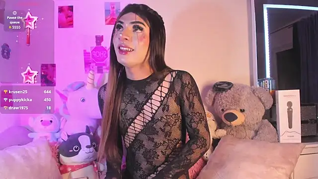 Iam_Emiily_ 라이브 XXX 채팅