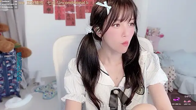 Chat XXX Live hi-AnAn