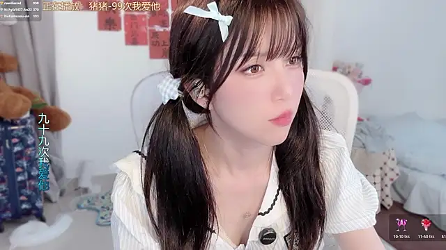 hi-AnAn élő XXX-chatje