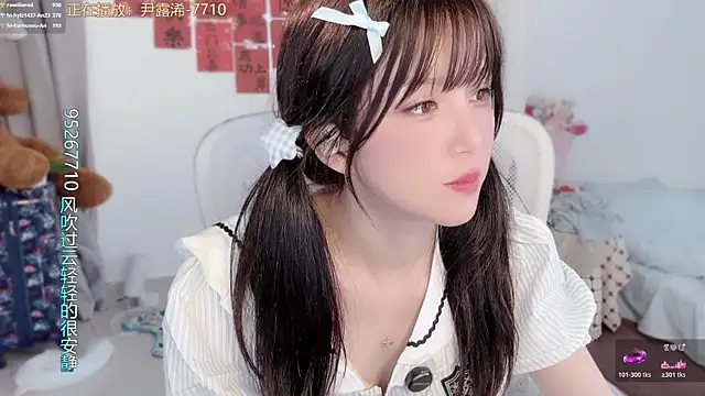 hi-AnAn 现场XXX聊天