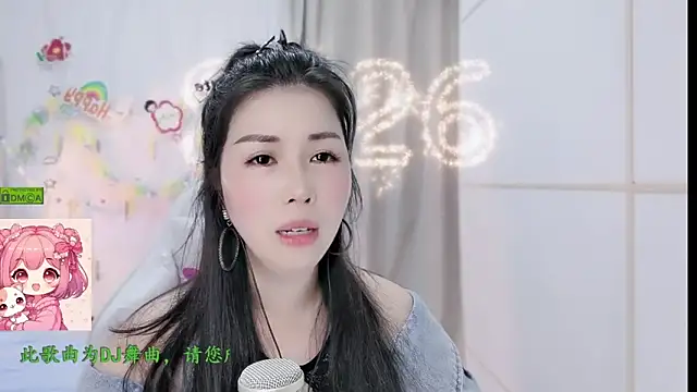 دردشة HK_angelchloe الجنسية المباشرة