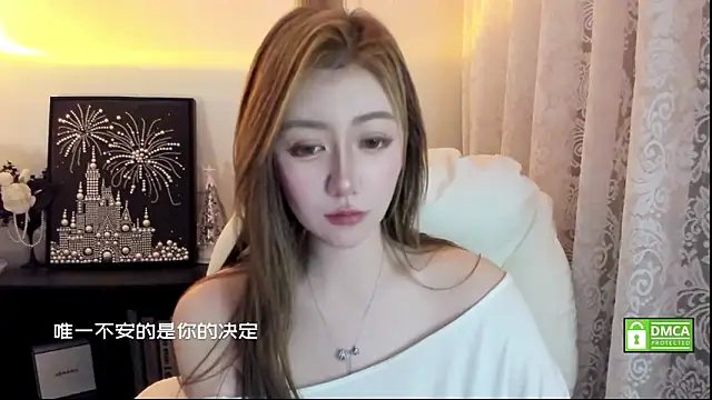 Chat XXX ao vivo de Cute_Mango