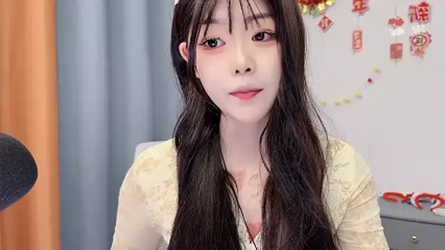 smalldaisy Chat XXX live