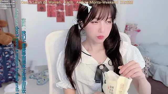 Sembang XXX Secara Langsung hi-AnAn