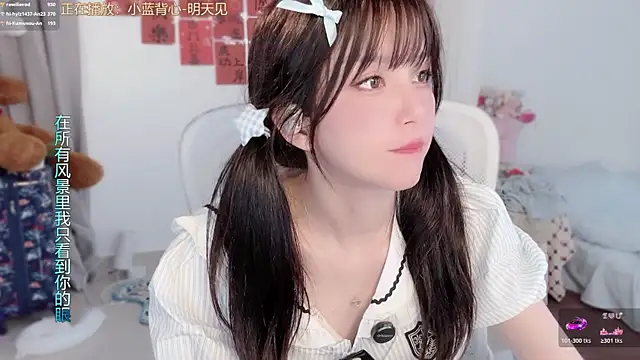 hi-AnAn 라이브 XXX 채팅