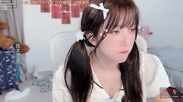 hi-AnAn: απευθείας συνομιλία ΧΧΧ