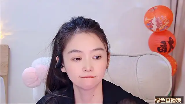 Coco-Sweetie élő XXX-chatje