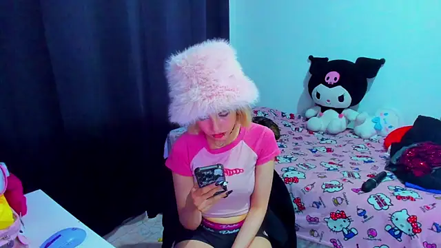 Akane-Mou Live XXX-Chat