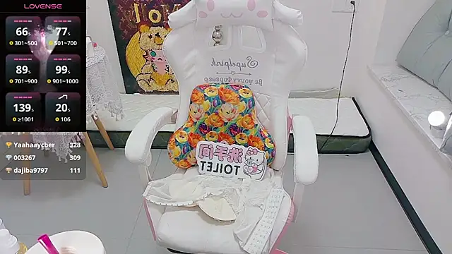 BK_PINK1021 现场XXX聊天