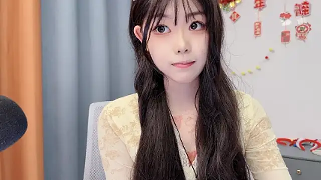 smalldaisy Obrolan Langsung XXX