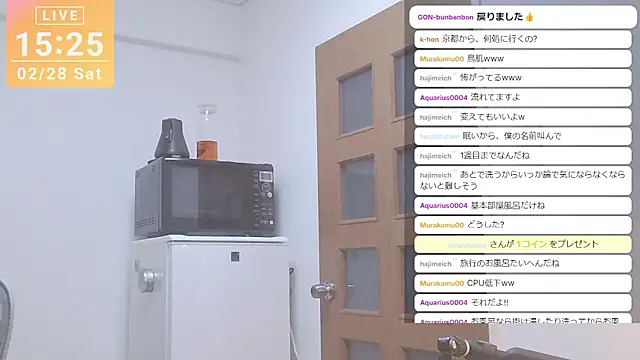 Show modela marumaru_00 na web-kameri