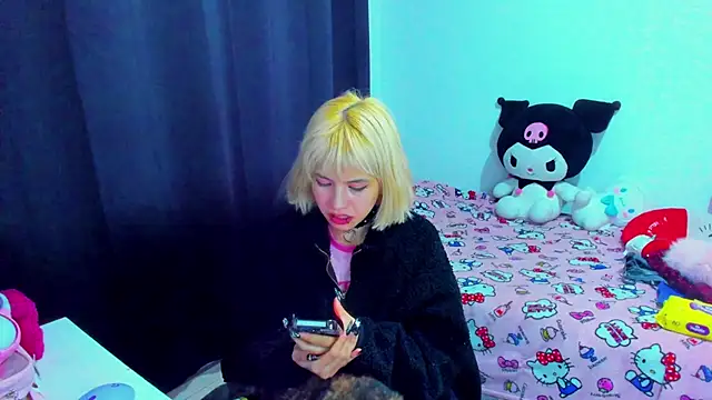 Chat XXX ao vivo de Akane-Mou