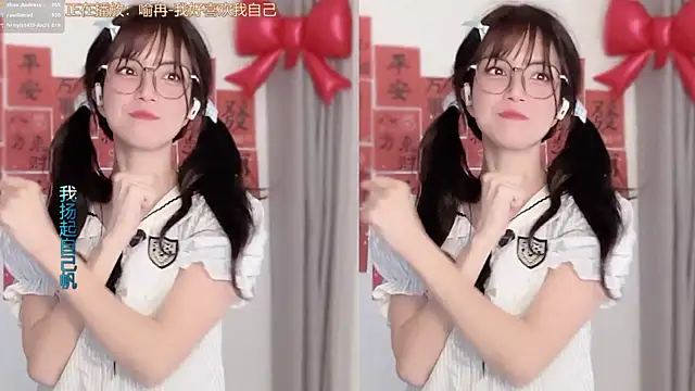 hi-AnAn Live XXX Chat