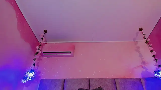 Czat XXX na żywo – Lushi_Love